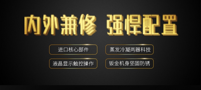 浅议仓库91香蕉视频官网机使用事项大揭秘