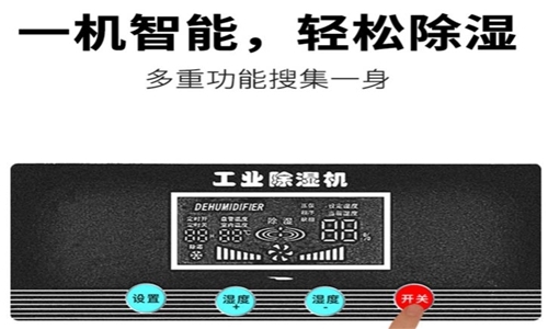 防空洞还需要使用91香蕉视频官网器