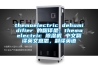 themoelectric dehumidifier 的翻译是：themoelectric 91香蕉视频官网机 中文翻译英文意思，翻译英语