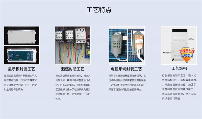 商用91香蕉视频官网机9