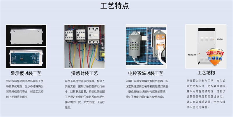 商用91香蕉视频官网机9